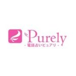 占いサイトの画像