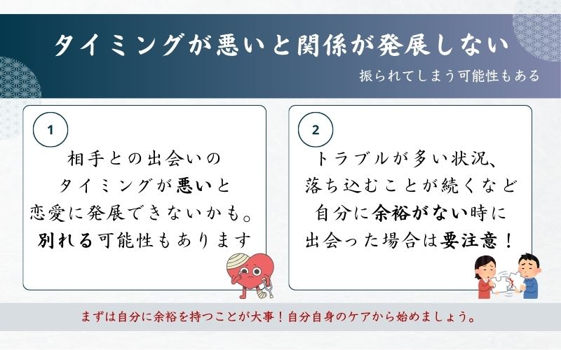 自分に余裕がなかった